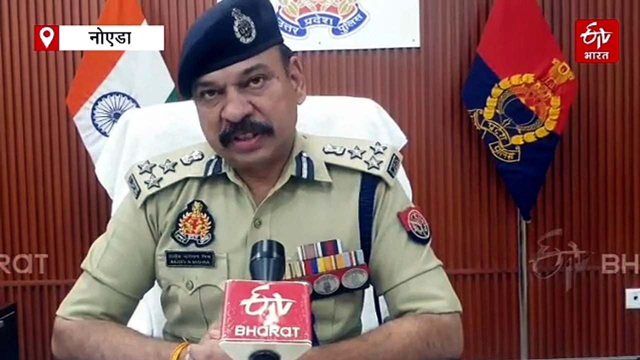 मोहर्रम पर सुरक्षा के कड़े इंतजाम: गौतमबुद्ध नगर पुलिस कमिश्नरेट पूरी तरह मुस्तैद, ड्रोन से की जाएगी निगरानी