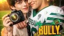 ... My Bully, My Stepbrother | Full Series | Short Drama English Hot 2026 | Full Episode Short Drama 2026