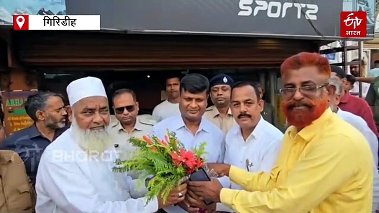 मुहर्रम को लेकर पलामू, गढ़वा और गिरिडीह में बदल...