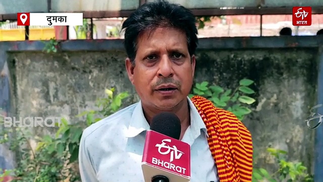 दुमका में मिठाई दुकानदार से एक लाख रुपए से अधिक की ठगी, ट्रैक्टर दिलाने के नाम पर ठगे पैसे