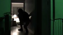 U/S/B | Found Footage Horror Teaser Trailer (2026)