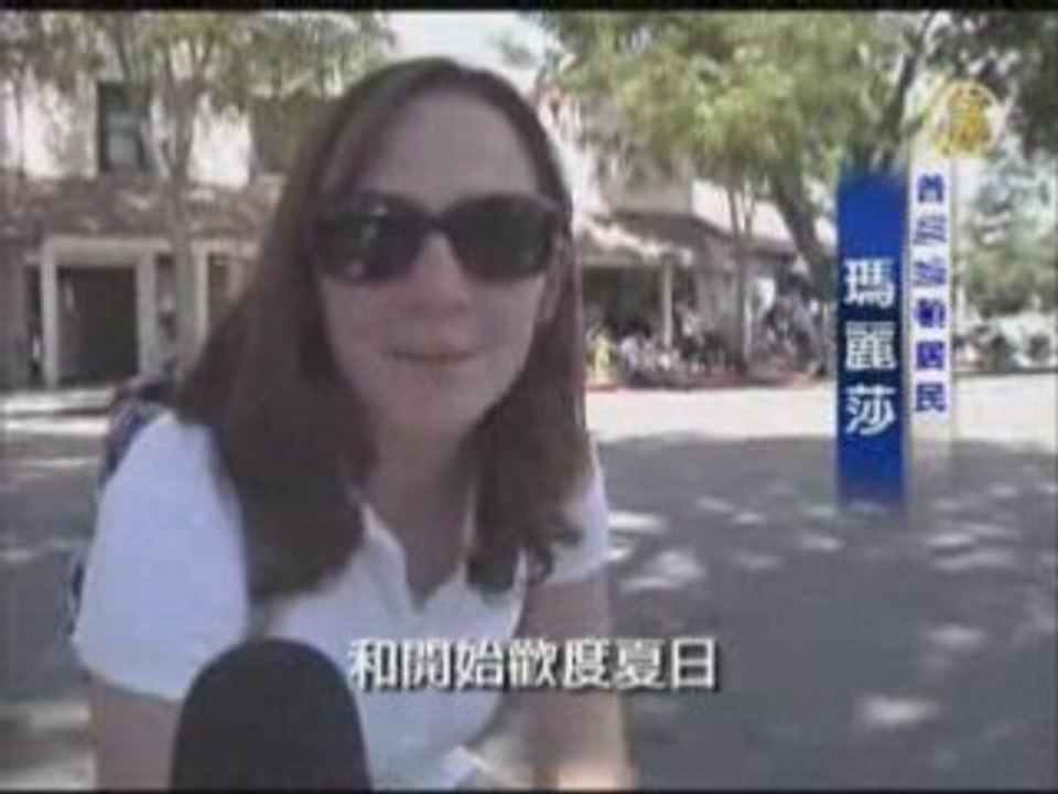阿拉米达郡园游会游行 热闹登场