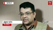 दिल्ली नगर निगम में गूंजा दान गबन मामला का मुद्दा, चढ़ावा चोर-गद्दी छोड़ के लगे नारे