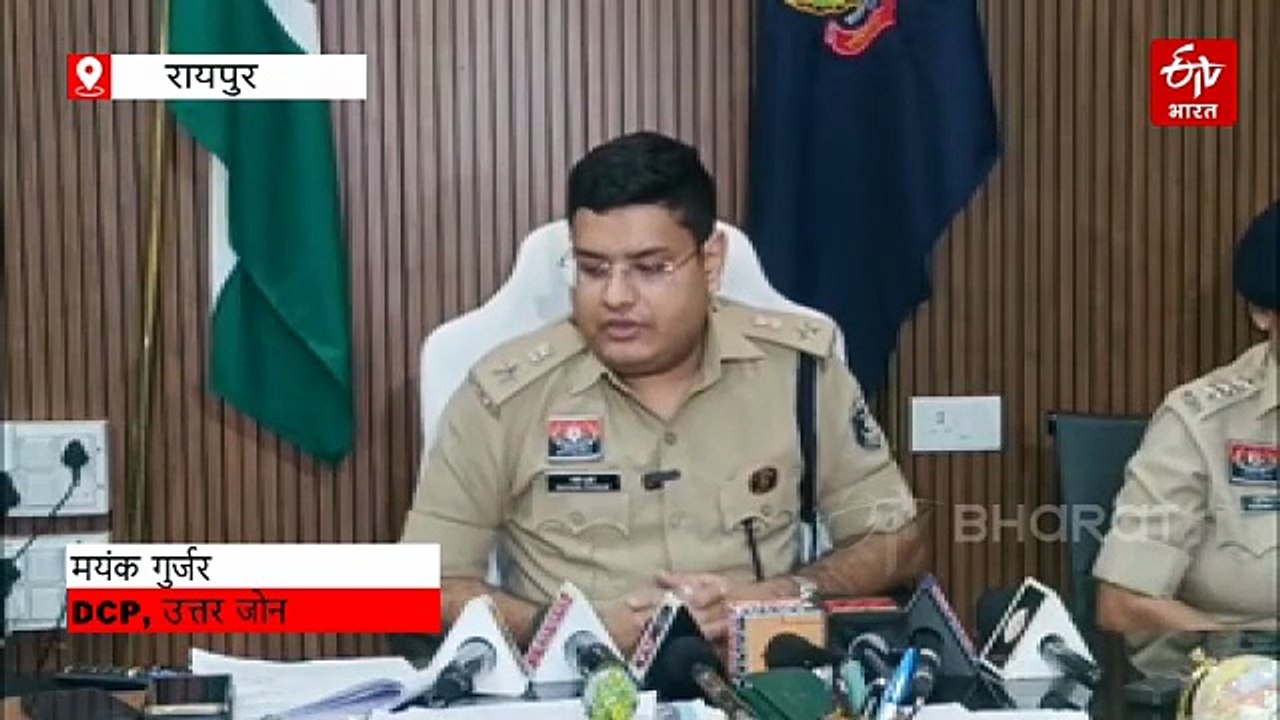 छत्तीसगढ़ में गांजा तस्करी पर एक्शन, रायपुर में...
