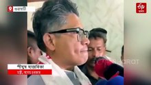 অসমত উৎপাদিত বীজ কৃষকক দিয়াৰ ব্যৱস্থা কৰা হ'ব : মন্ত্ৰী পীযুষ হাজৰিকা