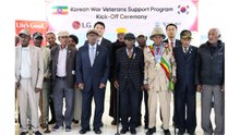 [기업] LG전자, 에티오피아 한국전 참전용사 지원 프로젝트 가동 / YTN