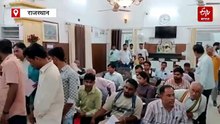 डेढ़ साल बाद खुला ट्रांसफर से बैन: वन मंत्री की जनसुनवाई में उमड़े शिक्षक, थप्पड़ मारने वाली म​हिला होमगार्ड को हटाने के निर्देश
