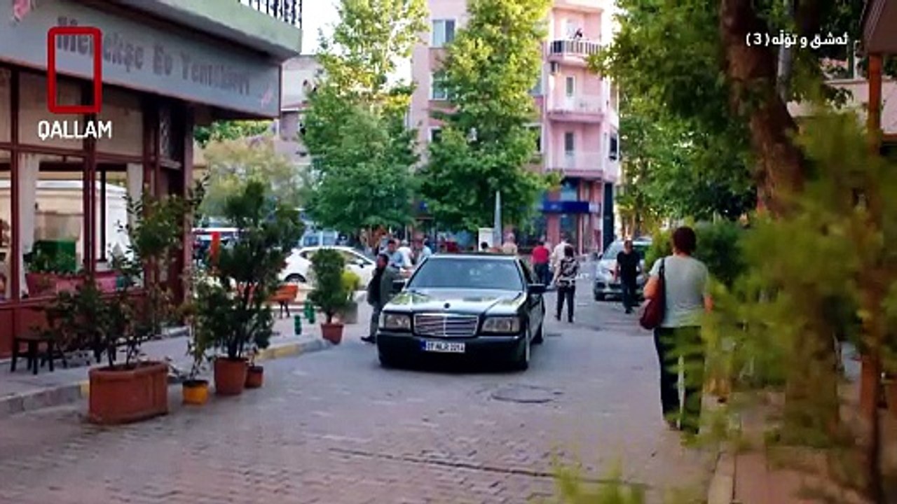 ئەشق و تۆڵە ئەڵقەی 3