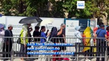 Жара во Франции: в 72 департаментах объявлен "красный уровень", вечером ожидаются грозы