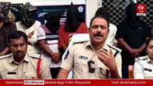 ఏపీలో నకిలీ పోలీసుల హై డ్రామా - వ్యాపారిని కిడ్నాప్ చేసి రూ. కోటి కాజేసిన ముఠా, చివరికి?