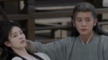 EP 33 Mo Li (2026) Eng Sub