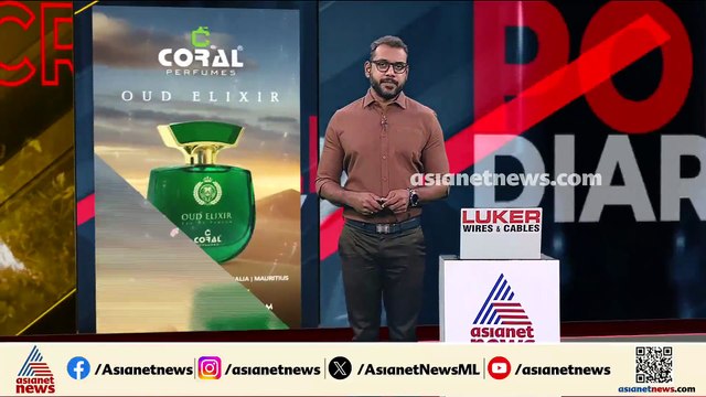 ജുവലറിയുടെ ഭിത്തിതുരന്ന് രണ്ട് കിലോ വെളളി ആഭരണങ്ങള്‍ മോഷ്ടിച്ച കള്ളന്‍ പിടിയില്‍