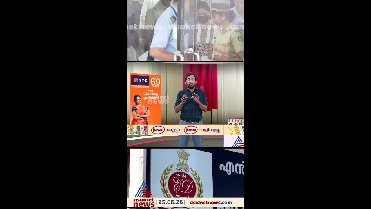 50 ലക്ഷം രൂപ വായ്പ എടുത്തിട്ട് തിരിച്ചടച്ചത് 49...