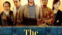 The Imperial Seal | Full Series | Short Drama English