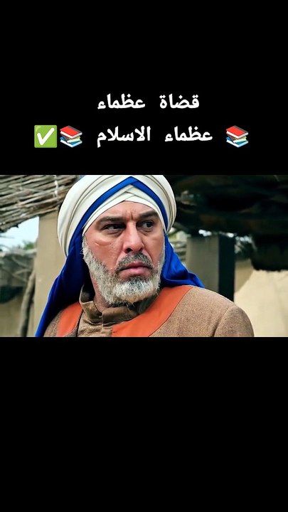 Facebook_الجزيره العربيه_20260614140014