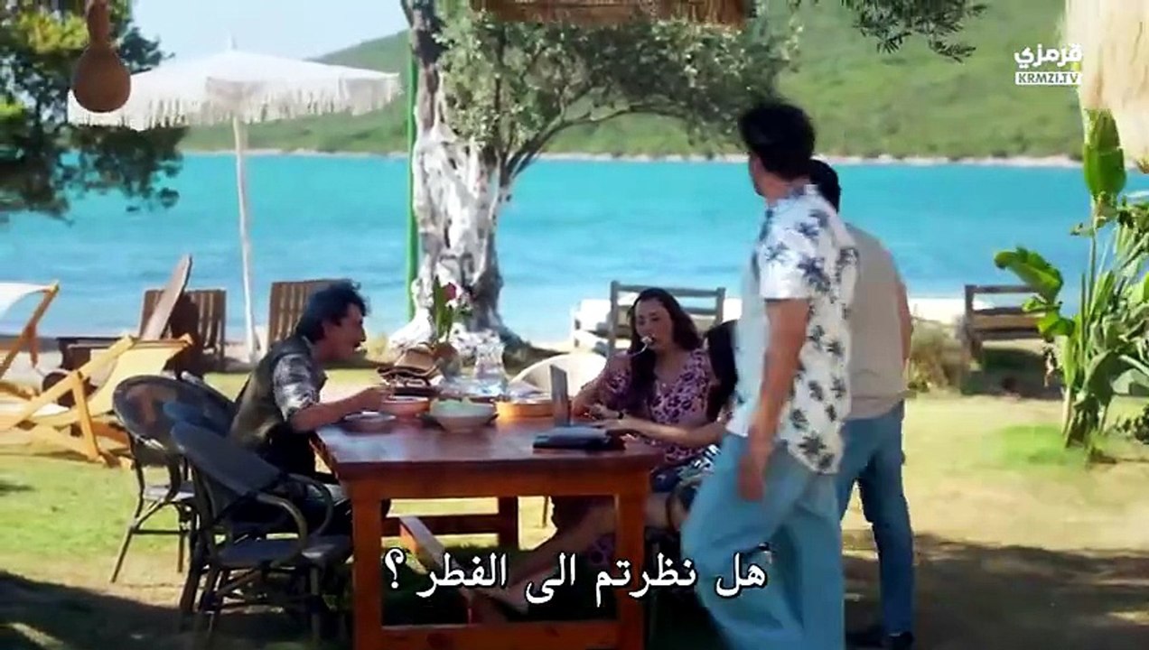 مسلسل قانون الطبيعة الحلقة 3 مترجم القسم 2