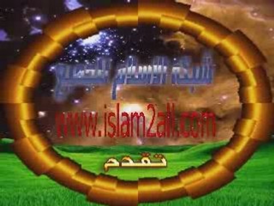 Ya nafs