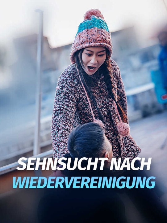 Sehnsucht nach Wiedervereinigung | Komplette Serie | Short Drama Deutsch