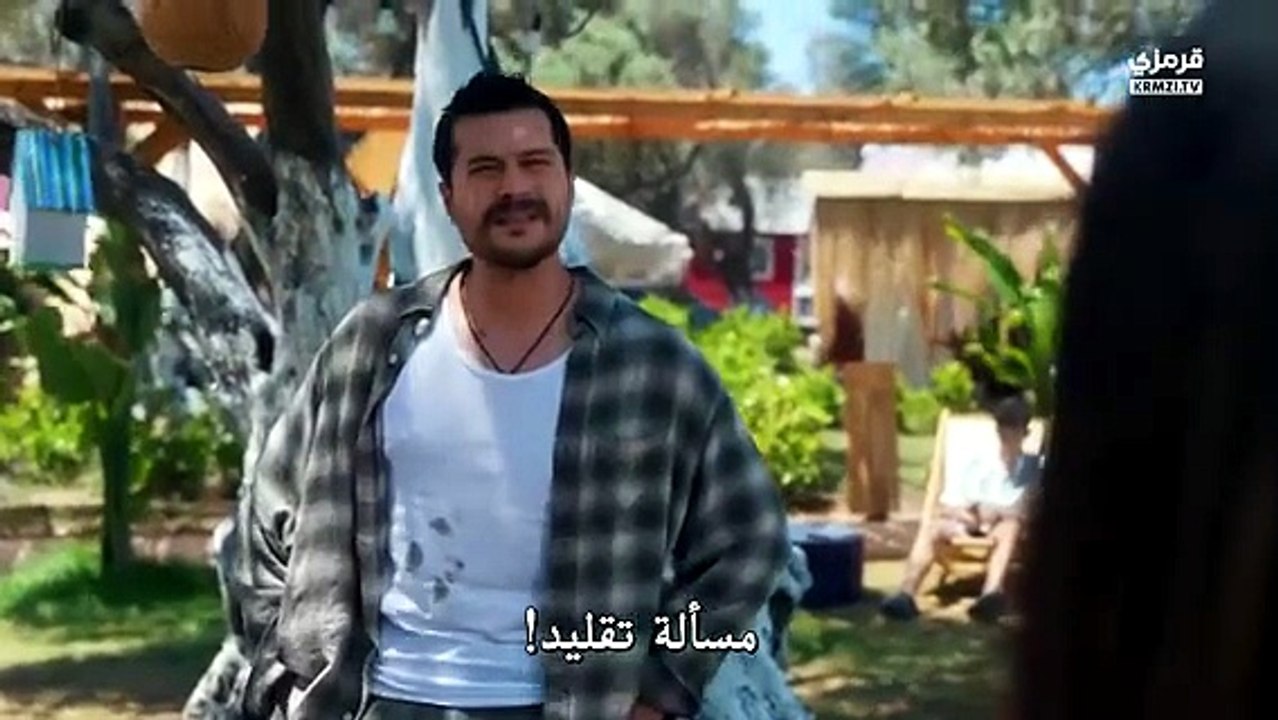 مسلسل قانون الطبيعة الحلقة 3 مترجمة