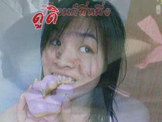 Happy Birthday My Precious