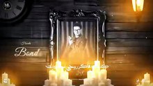 خدت من عمري سنين - حوده بندق - تيتو - Hoda Bondok - Tito - 5adit Mn 3omry Snin - Official Music 2025
