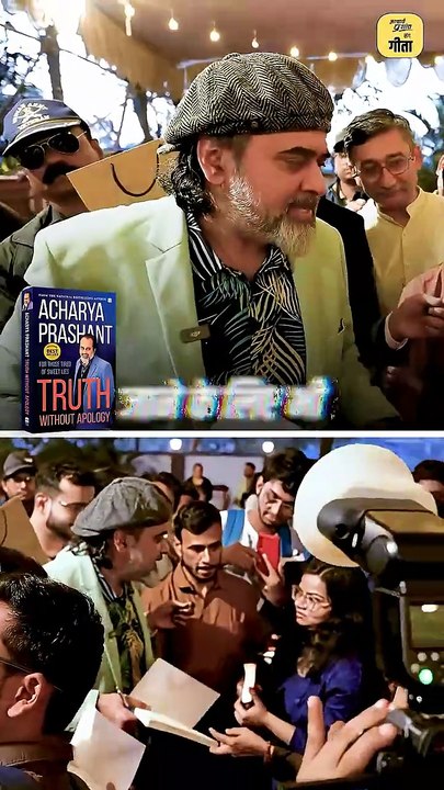 बात हटाओ, काम दिखाओ || आचार्य प्रशांत