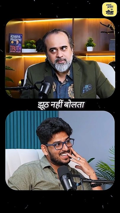 विकास या अविकास? || आचार्य प्रशांत