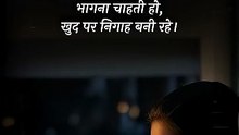 धर्म का सार || आचार्य प्रशांत