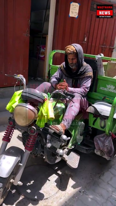 #waqtnamanews #suthrapunjabprogram #maryamnawaz  #newspk #news #pmln #punjab #viral