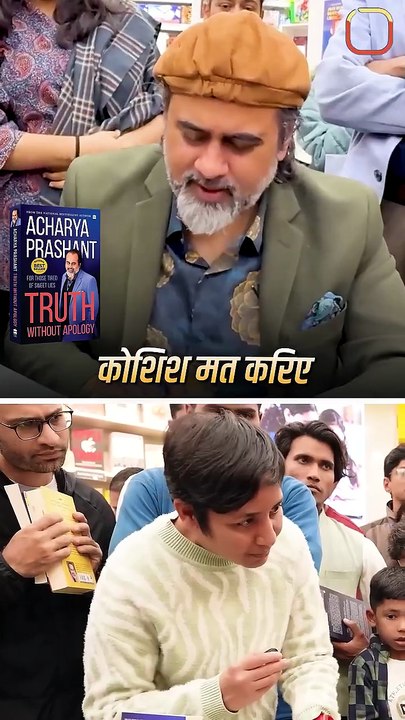 क्लेरिटी काफ़ी है || आचार्य प्रशांत