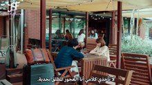 Usokon action live ep6 مترجم