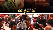 सही जीवन का सूत्र || आचार्य प्रशांत
