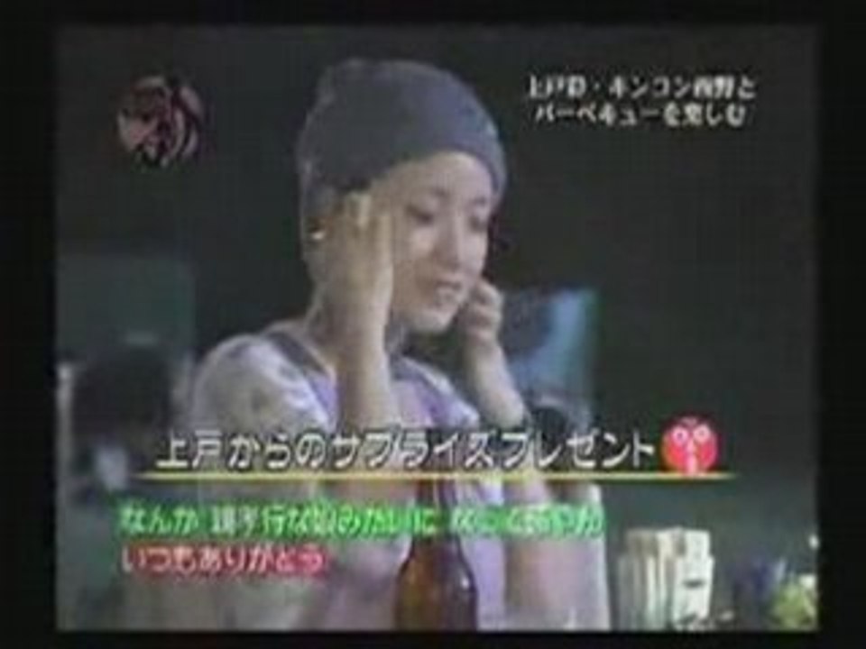 エコDOしよう！