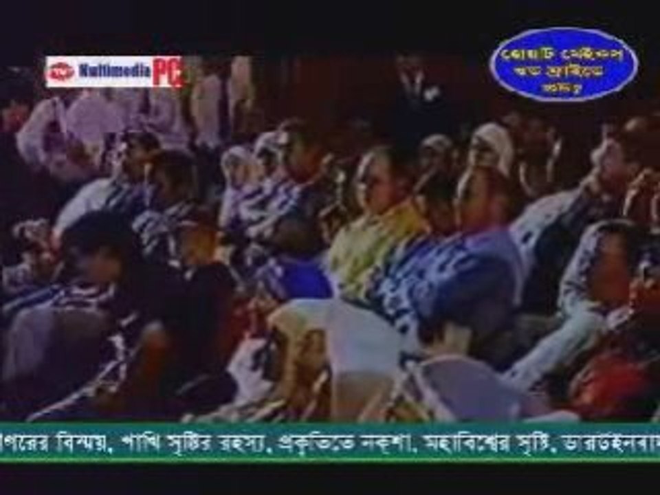 [Bengali] What Makes Good Friday Good -Ahmed Deedat (6/10)