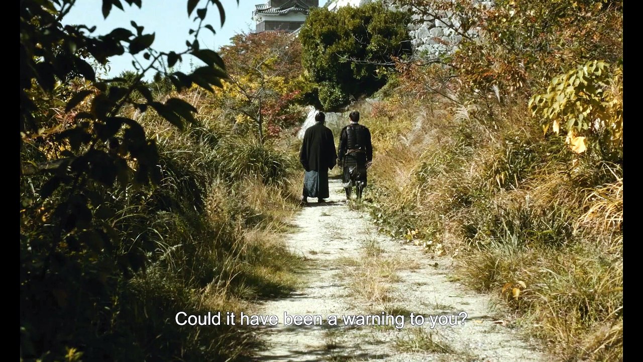 The Samurai And The Prisoner Trailer