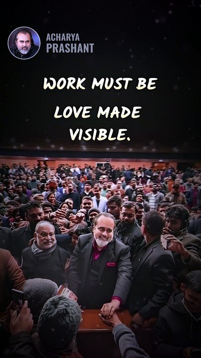 Love In Action || Acharya Prashant