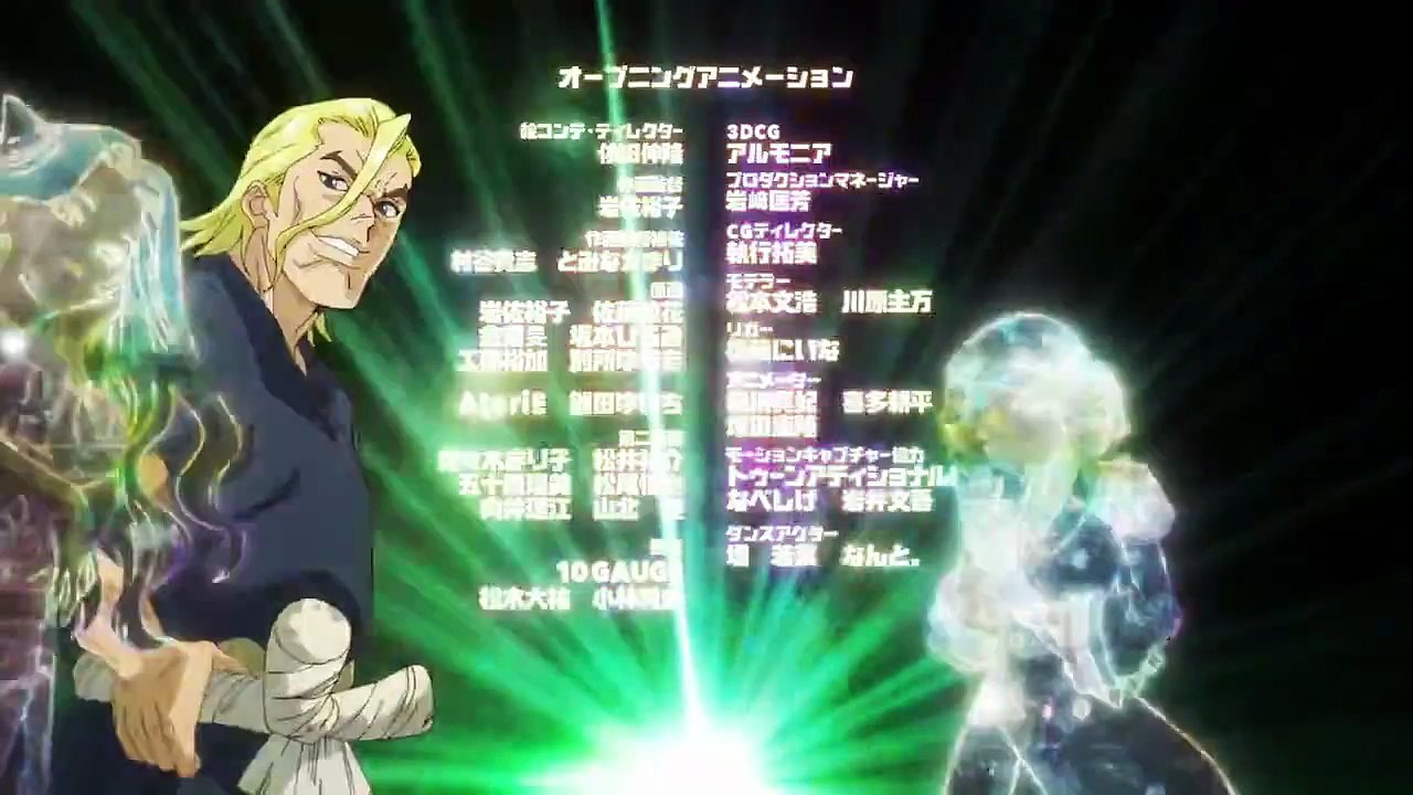 Dr STONE S4E1 RYUSUI VS SENKU