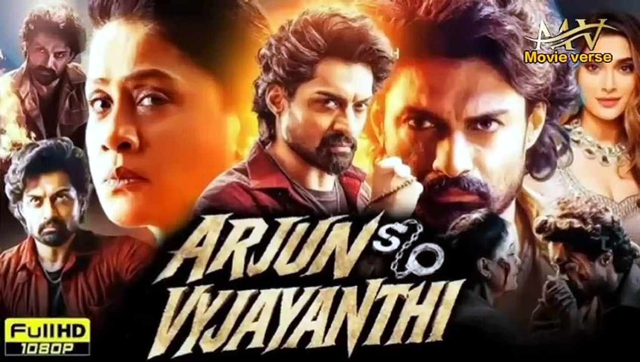 A r j u n   s o n   o f   V y j a y a n t h i [Full Movie] [Full Story]Full EP - Full