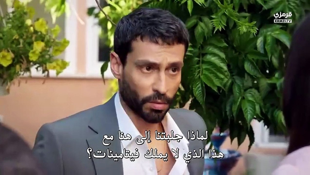مسلسل حب محتمل الحلقة 2 مترجم القسم 1