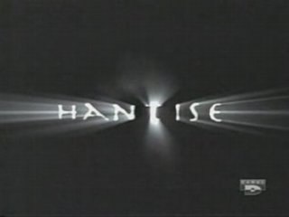 Hantise - l'enfant du démon - 1 de 3