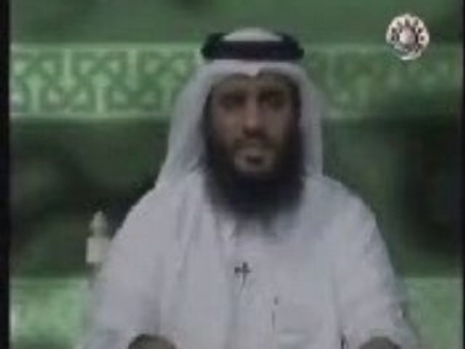 Al Ajami - Sourat Ghafer (Coran Video)