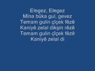 Koma Wetan - Elegez