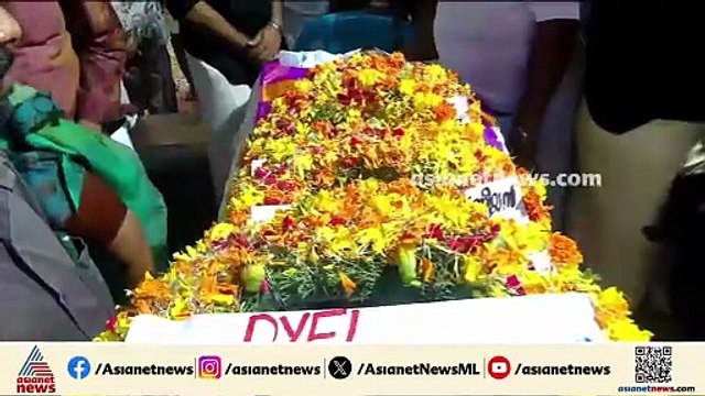അർജുൻ നാട്ടിലെത്തി... ചേതനയില്ലാതെ; ഖത്തറിൽ സ്ഫോടനത്തിൽ മരിച്ച പ്രവാസിയുടെ മൃതദേഹം വീട്ടിലെത്തിച്ചു