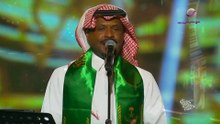 راشدالفارس|أعتذرله|اليوم|الوطني|السعودي88الرياض2018