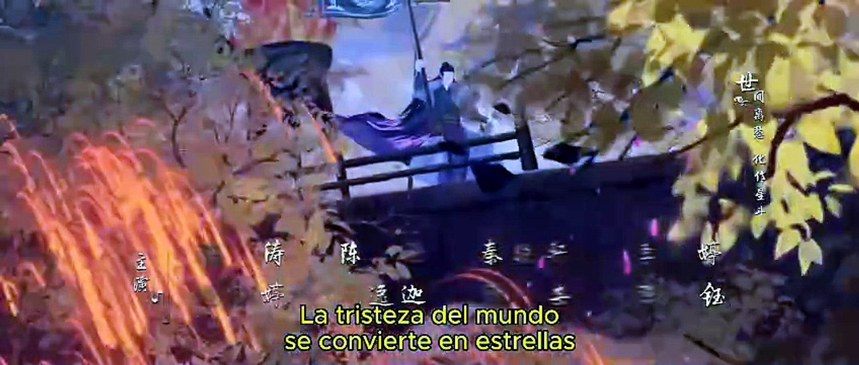 Anhelo Eterno-EP03