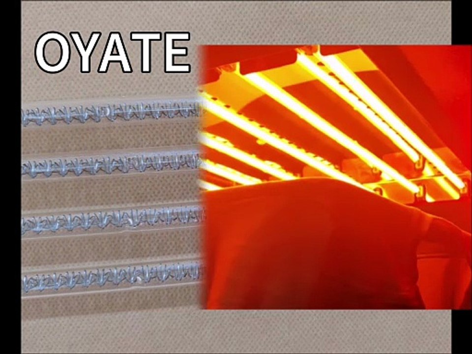 IR Halogen Tube Infrared Heating Lamp for Printing Flash Dryer Machine Ink Curing