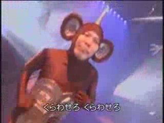 Eccentric syonen boy