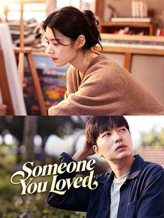 Someone You Loved - Full