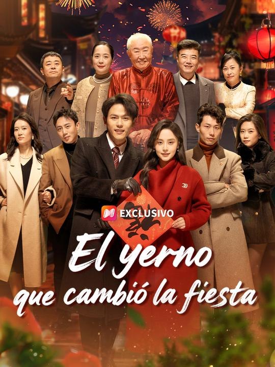 El yerno que cambió la fiesta En español