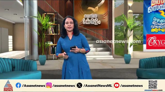 ആഡംബര ഫ്‌ളാറ്റിലെ കഞ്ചാവ് വേട്ട; പിടിയിലായ ദമ്പതികളുടെ ബാങ്ക് അക്കൗണ്ട് പരിശോധിക്കാൻ പൊലീസ്